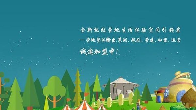 有机蔬菜与普通蔬菜：保存时长大揭秘